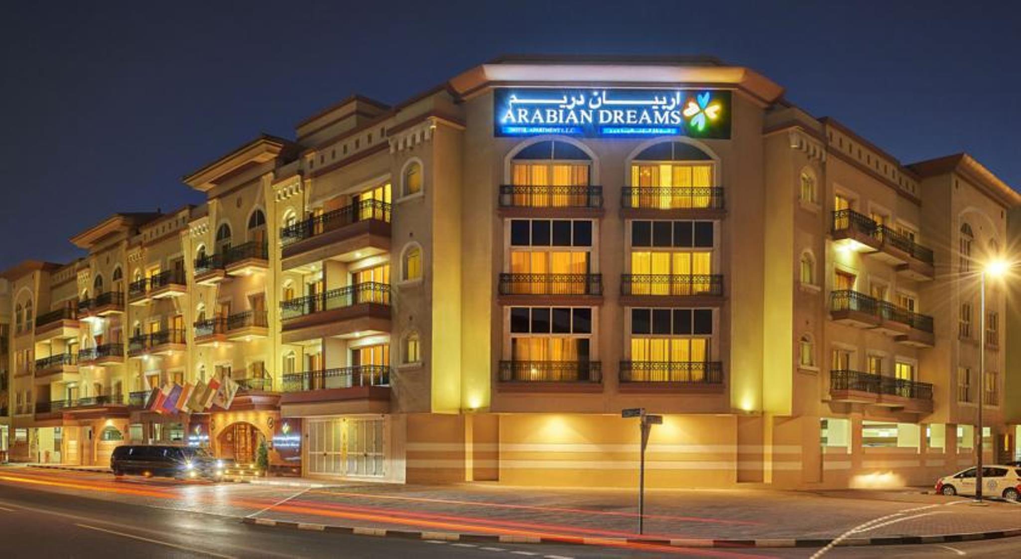 อราเบี้ยน ดรีม โฮเต็ล อพาร์ตเมนท์ Aparthotel ดูไบ ภายนอก รูปภาพ