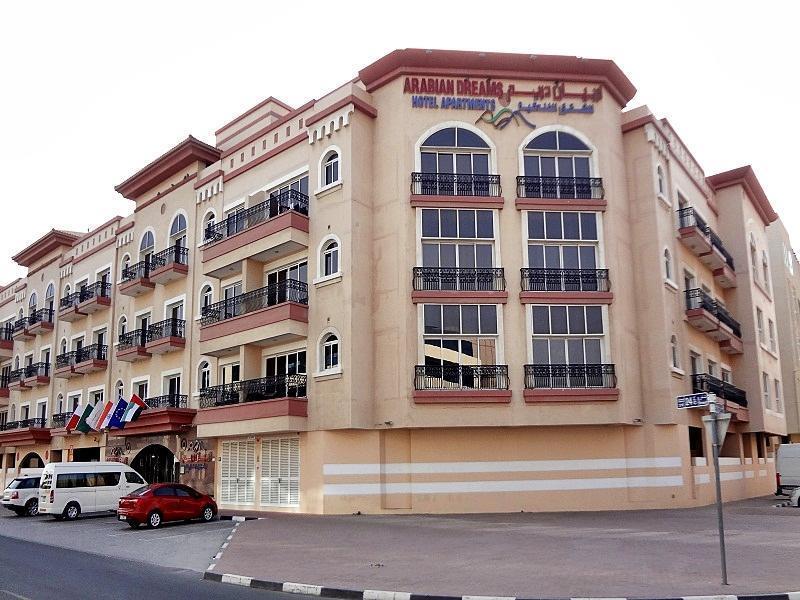 อราเบี้ยน ดรีม โฮเต็ล อพาร์ตเมนท์ Aparthotel ดูไบ ภายนอก รูปภาพ