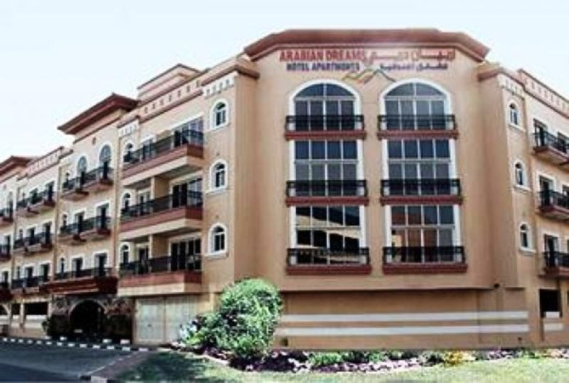 อราเบี้ยน ดรีม โฮเต็ล อพาร์ตเมนท์ Aparthotel ดูไบ ภายนอก รูปภาพ