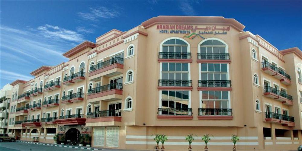 อราเบี้ยน ดรีม โฮเต็ล อพาร์ตเมนท์ Aparthotel ดูไบ ภายนอก รูปภาพ